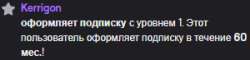 300x73