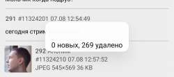 1080x481