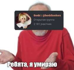 292x277