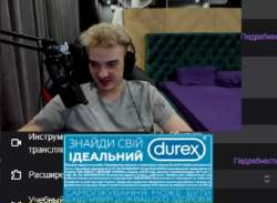 340x250