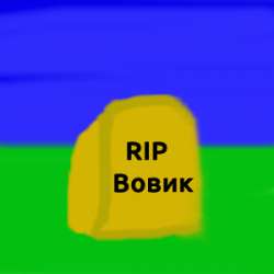 300x300