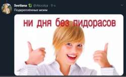 621x380