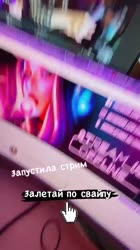 640x1136