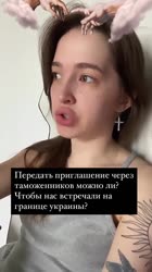 640x1136