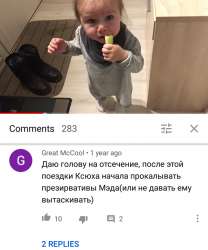720x863