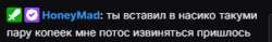 323x51