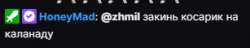 307x59
