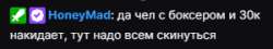 300x54
