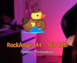 386x317