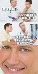 498x960