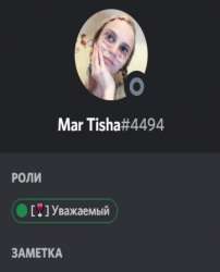 634x784