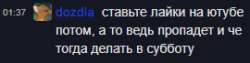 270x69