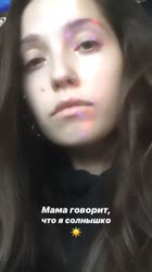 640x1136