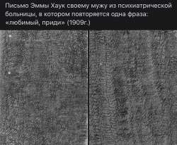 828x684