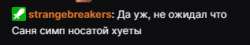 317x58