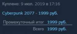 1537x694