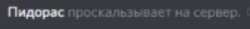 385x46