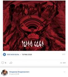 674x763
