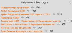 620x292