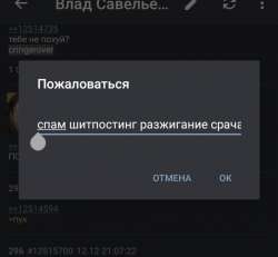 2072x1920