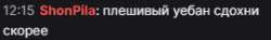 270x40