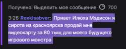338x135