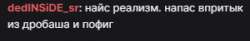 300x50