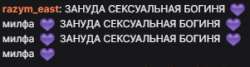301x81