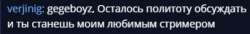 343x47