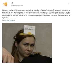 542x485