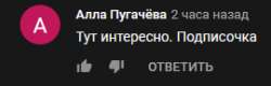 270x87