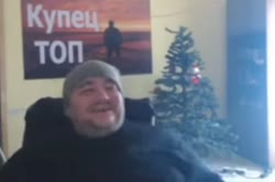 480x320