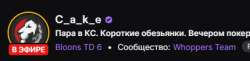 430x105