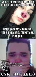 439x933