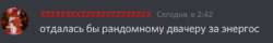 392x63
