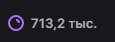 115x42