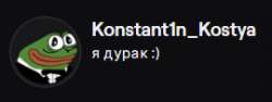 270x102