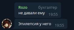 246x99