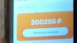 427x239