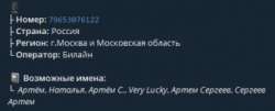 338x137