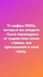 480x853