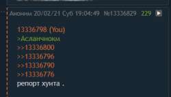 362x206