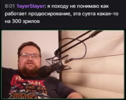450x358
