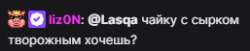257x53