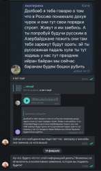 514x863