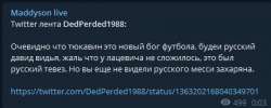 430x173
