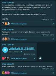 437x585