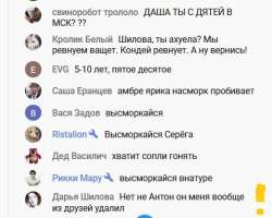 479x385