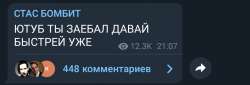 1076x369