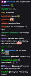 239x577